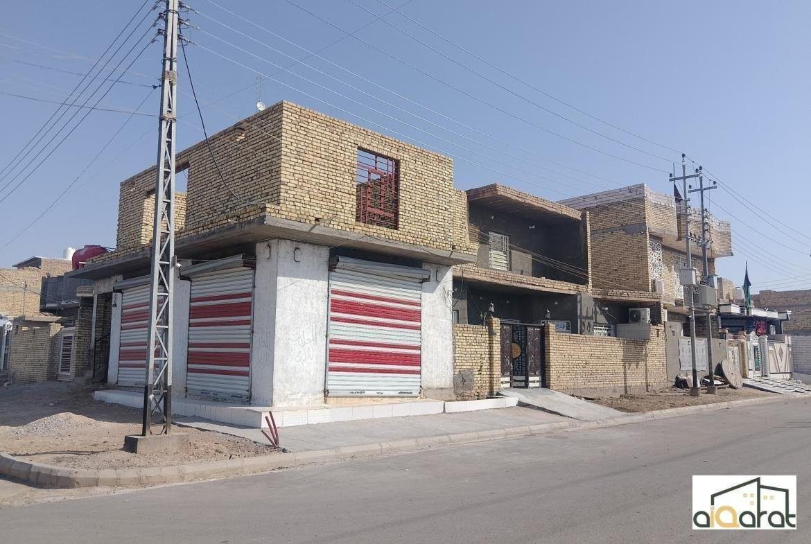 بيت تجاري للبيع في ميسان٬نهاوند (٢٣٠م²) السعر ٣٥٠مليون دينار