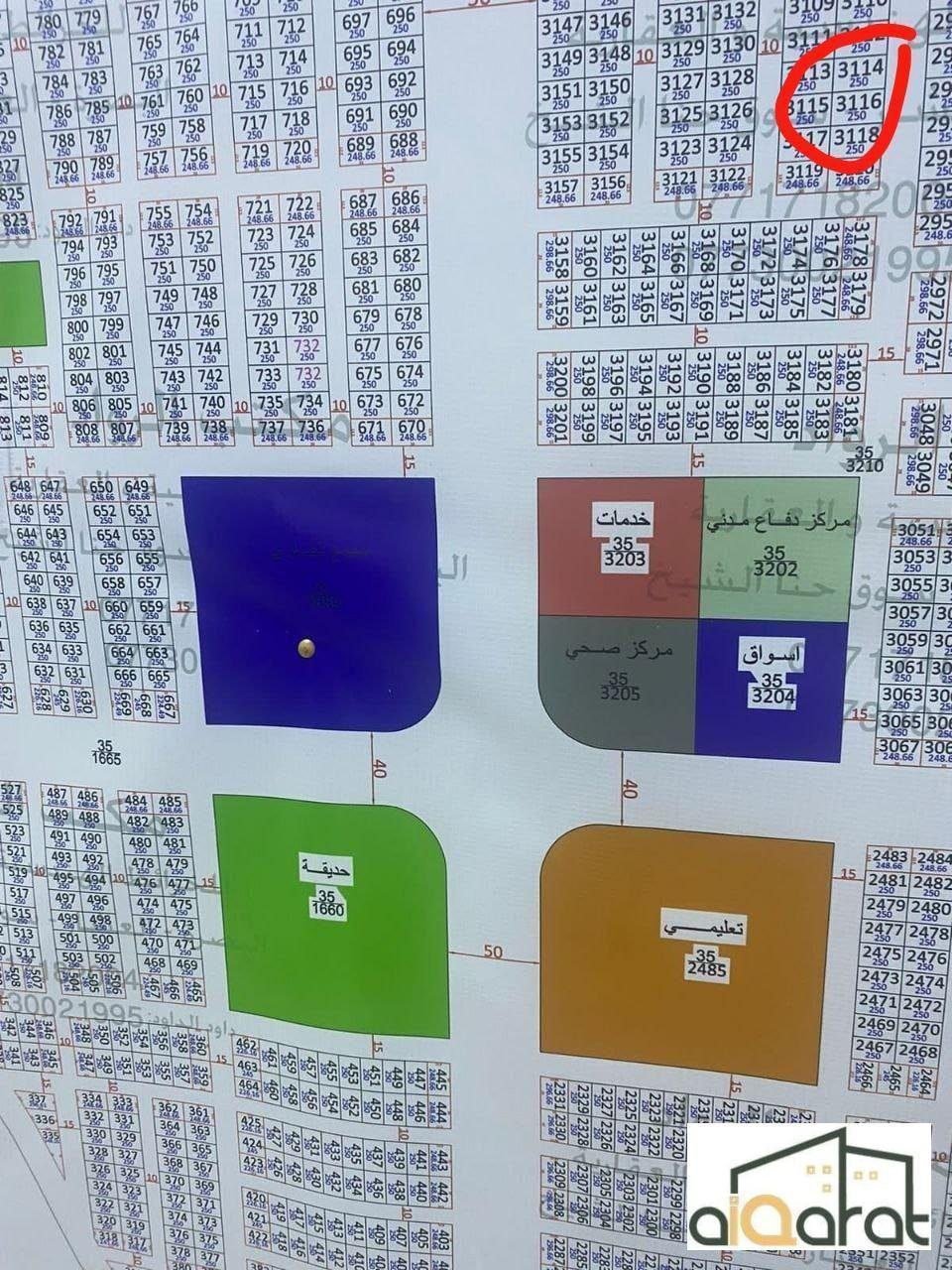 scaled_IMG-20231215-WA0029_1