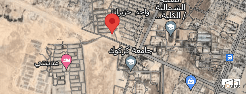 أرض سكني للبيع في كركوك٬ قرب جامعة كركوك (١٠٠م²) السعر ٤٥مليون دينار
