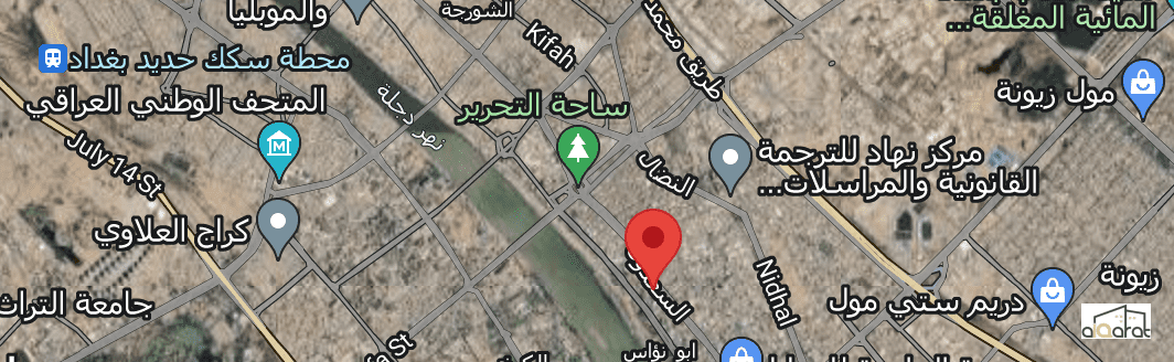 أرض تجاري للبيع في ساحة بيروت (٢١٠م²) السعر للمتر ٧مليون دينار