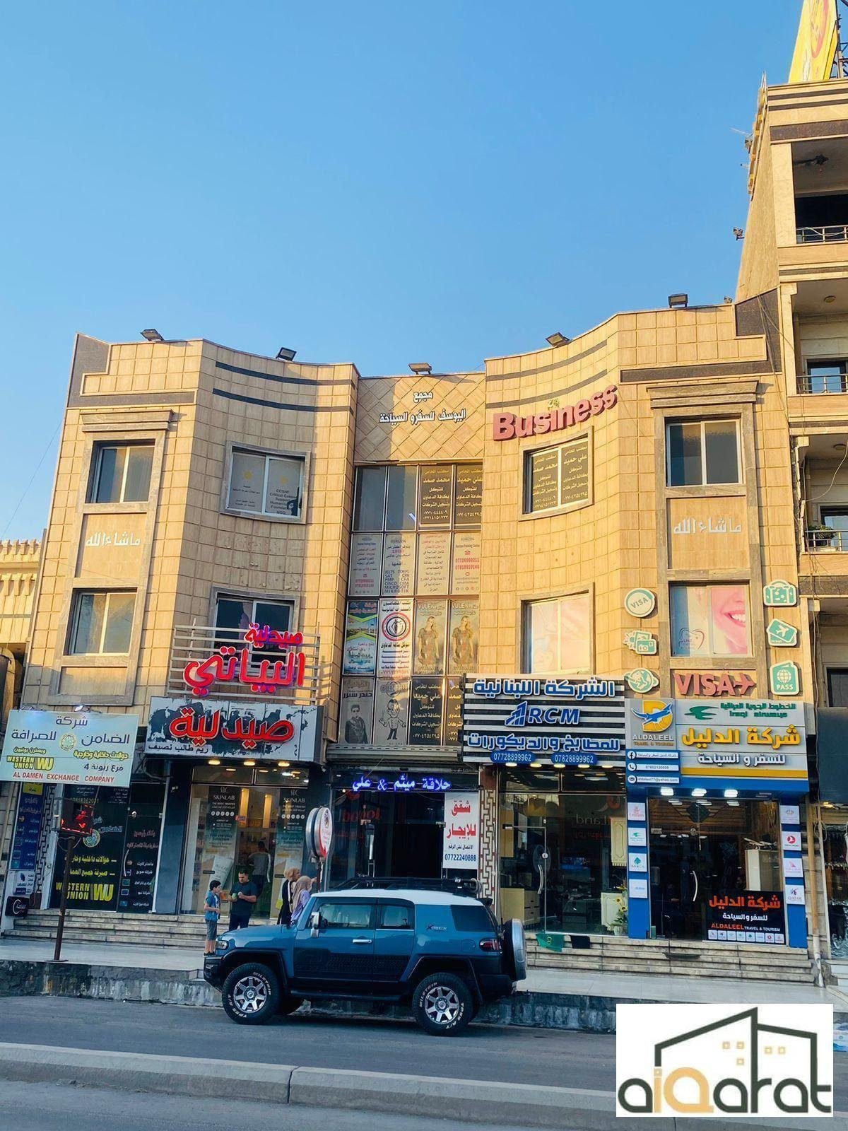 WhatsApp Image 2024-08-16 at 1.20.25 AM