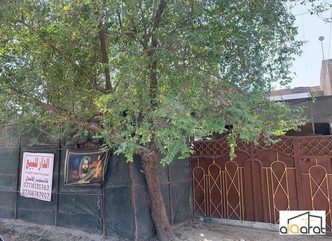 دار سكني للبيع في حي العامل٬ شارع ٧نيسان (٢٠٠م²) السعر ٣٣٣مليون دينار