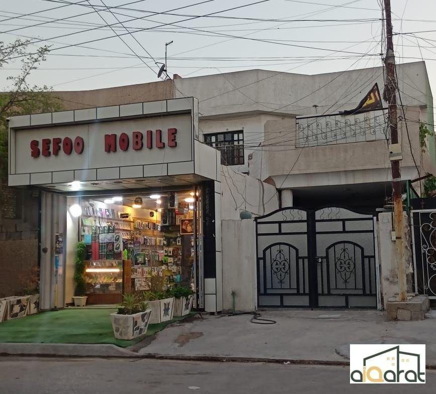دار سكني للبيع في حي الجهاد-شارع ١٣ (٢٠٠م²) السعر ٦٥٠مليون دينار