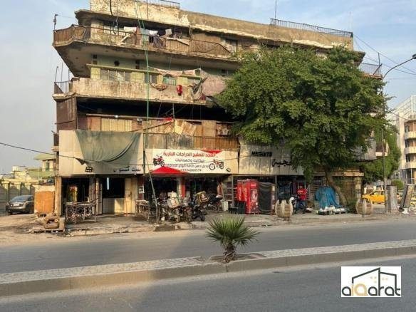 كرادة