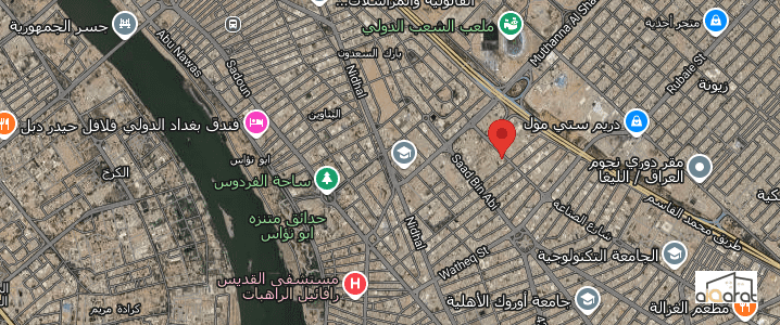 أرض تجاري ركن للبيع في الكرادة٬ مقابل محكمة الكرادة (٢٣٠٠م²) السعر للمتر ٣٥٠٠دولار