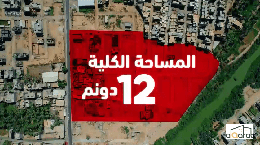 أرض زراعي للبيع في ديالى٬بعقوبة سند ٢٥ (١٢دونم) السعر غير معلن