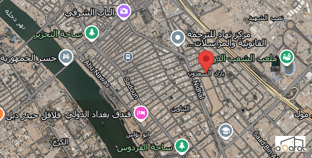 دار سكني للبيع في بارك السعدون (٢٨٨م²) السعر للمتر ٣٠٠٠دولار