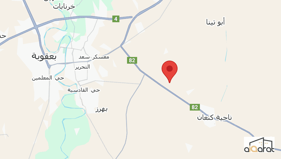 أرض زراعي للبيع في بعقوبة٬طريق كنعان(٢٠٠م²) السعر ١٦مليون دينار