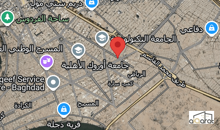 أرض للبيع في كمب سارة٬حي الرياض(٣٥٧م²)السعر للمتر ٢٨٠٠دولار
