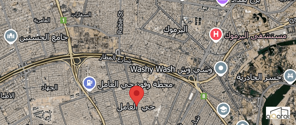 دار للبيع في حي العامل(٢٠٠م²)السعر ٥٥٠مليون دينار