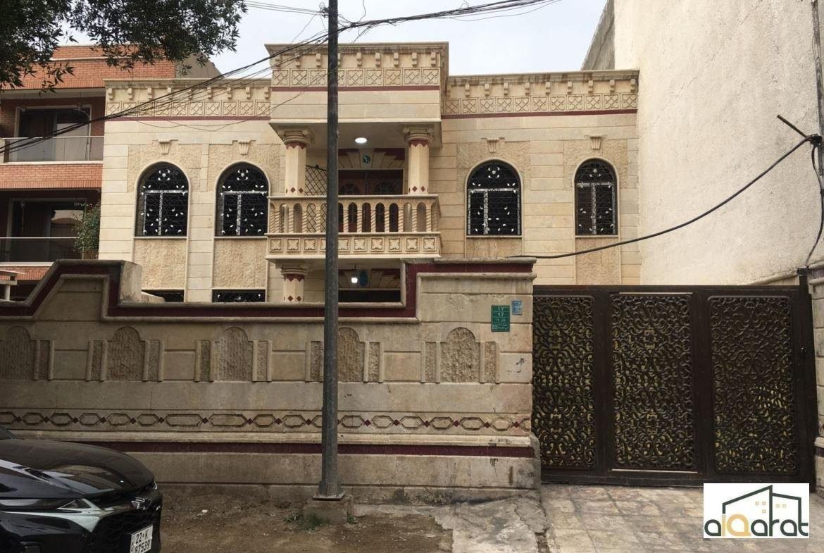 دار للبيع في الكرادة خارج٬بعد شارع العطار(٣٣٠م²) السعر للمتر ٣٣٠٠دولار