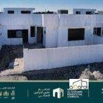 دار للبيع في النجف٬ناحية الحيدرية (٣٠٠م²) مسحوب علية ١٠٥ مليون مبادرة 4 image picker 0DE0F33B C093 47A1 BA17 95D27F7485E8 12123 0000096AAD23FFD9