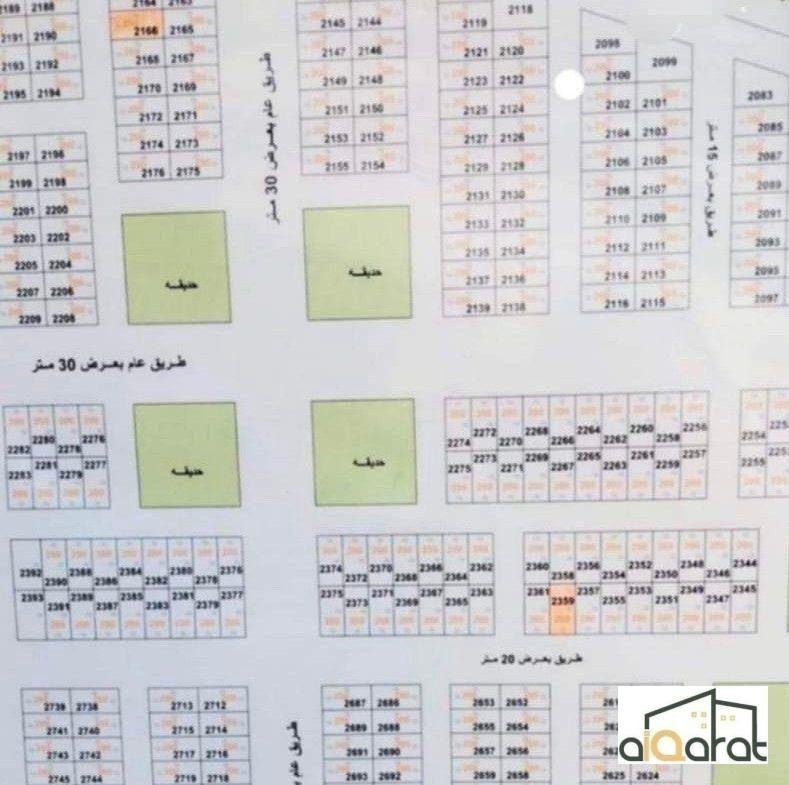أرض سكني للبيع في ٬واسط- الكوت (٢٠٠م²) السعر ٦٥مليون دينار