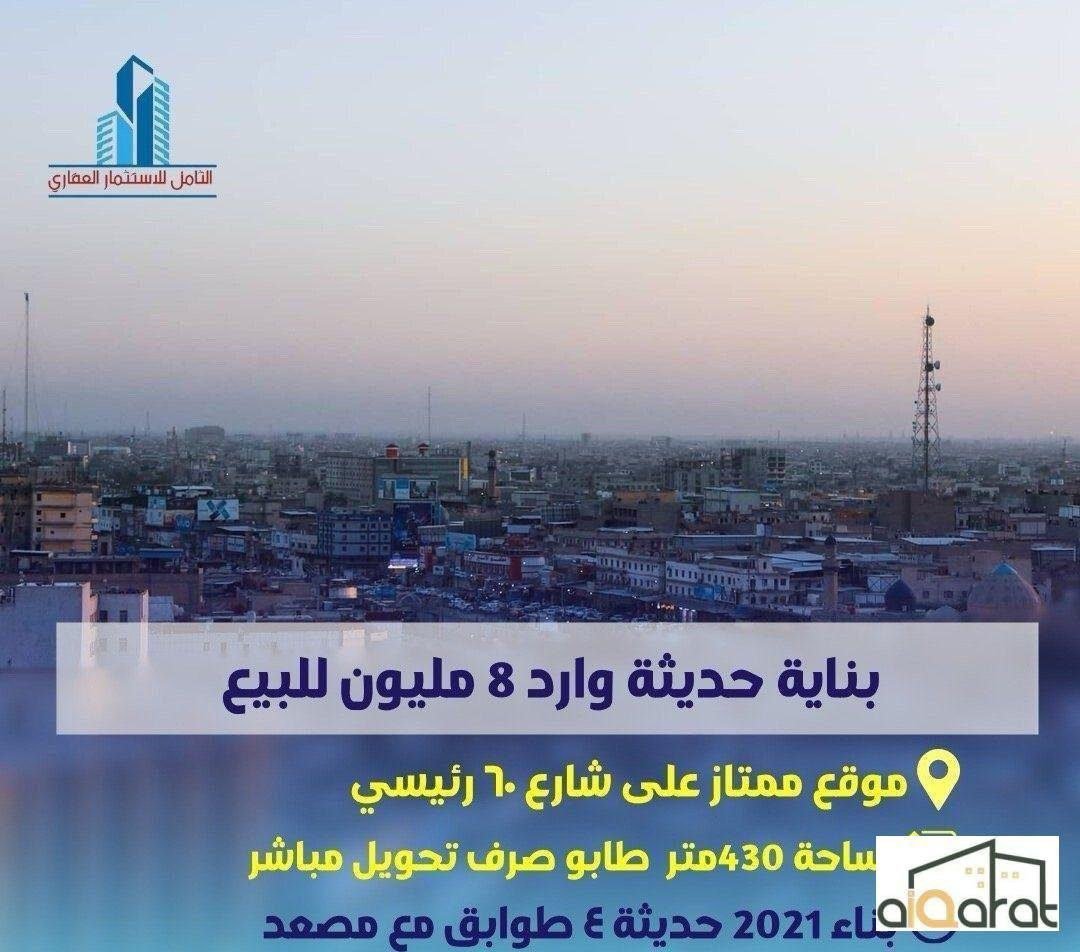 image_picker_913B87B1-00EC-4056-8A17-41E43B69D05E-13767-000005A17146EB3F