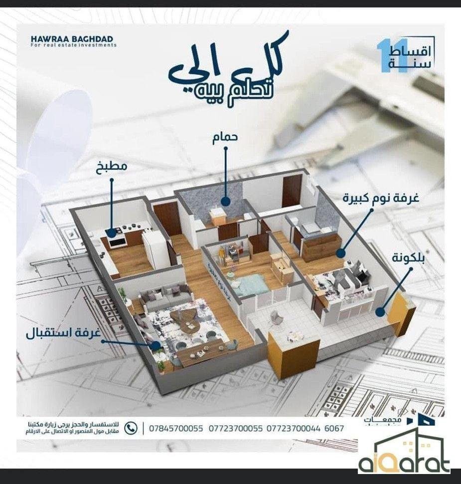 image_picker_973CDFF5-9702-4B52-AB30-00ADCE857223-7348-0000092F3C08C942