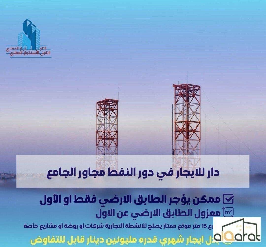 image_picker_B9E470D2-05E0-43B5-9D8B-18BCF391F3C0-14043-0000069726A3F0EF