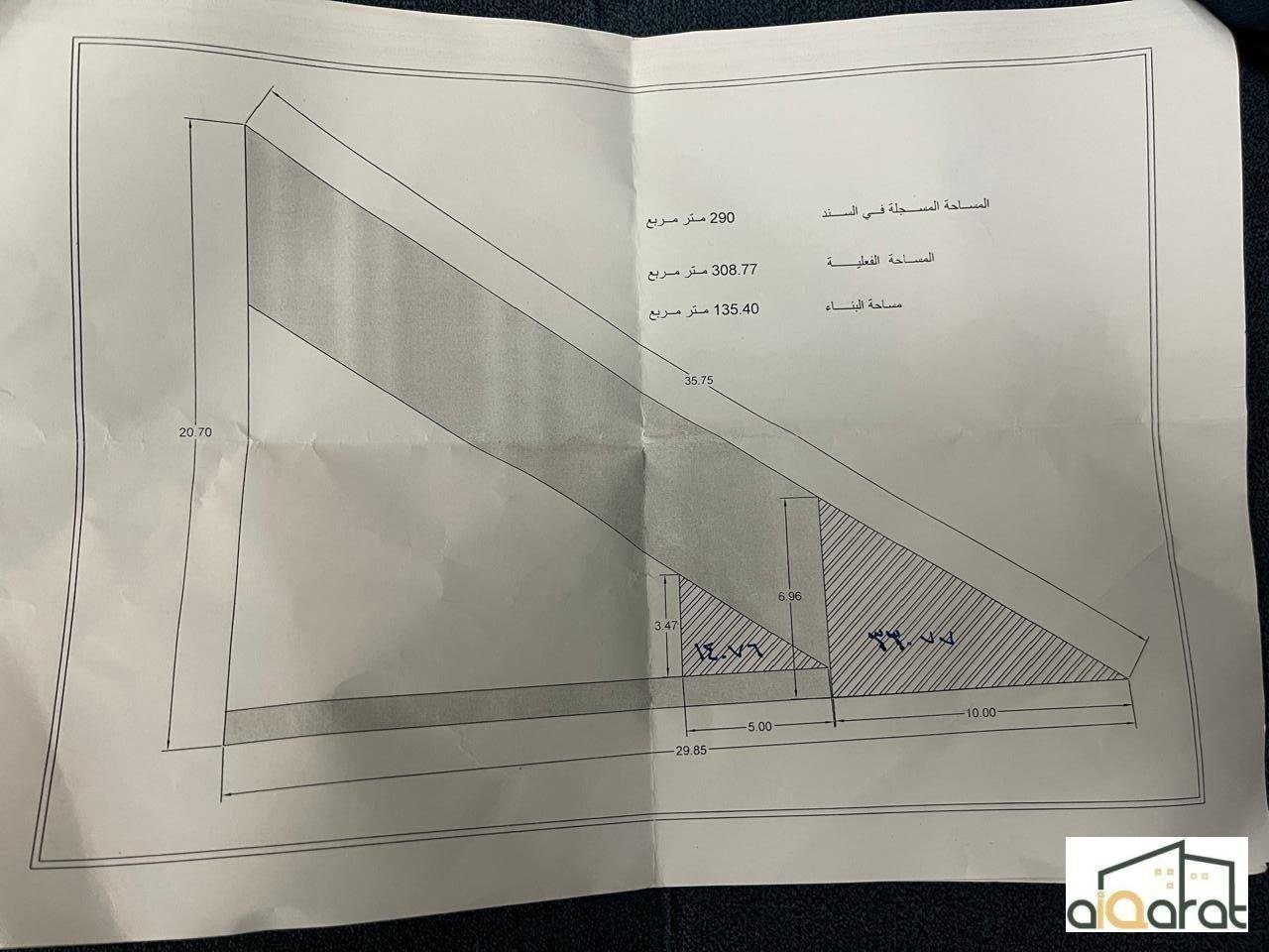 scaled_IMG-20240805-WA0016