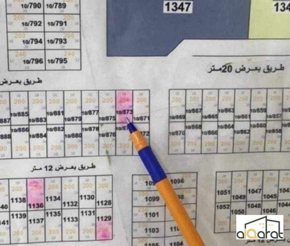 ارض للبيع في الكوت٬ بالدبية(٢٠٠م²) السعر ٧٠مليون دينار
