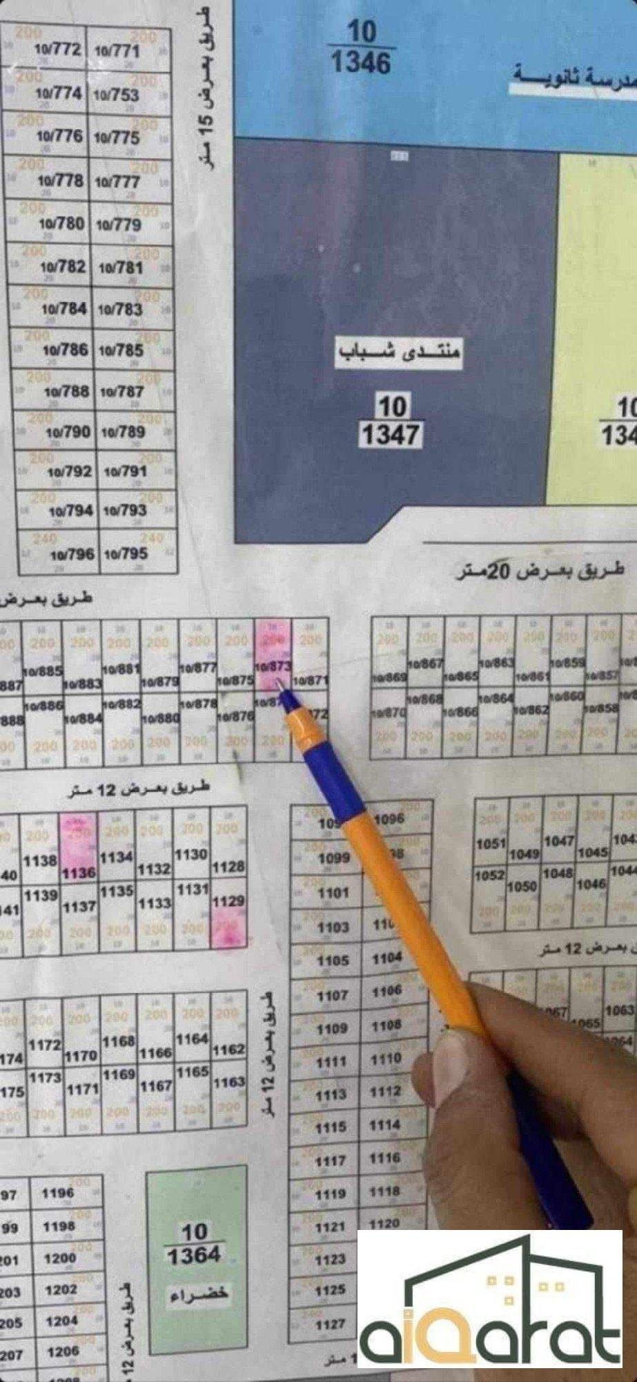 scaled_Messenger_creation_0921D961-632F-4A93-B7AD-E3DE0BFD3828