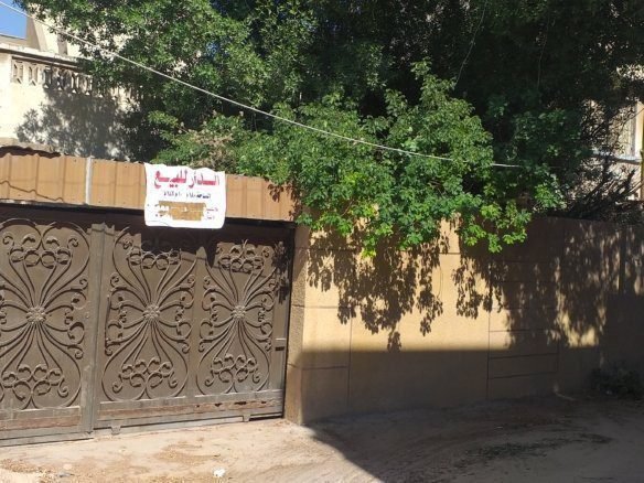 ٢٠٢٤٠٩٢٨ ١٠١٦١٢
