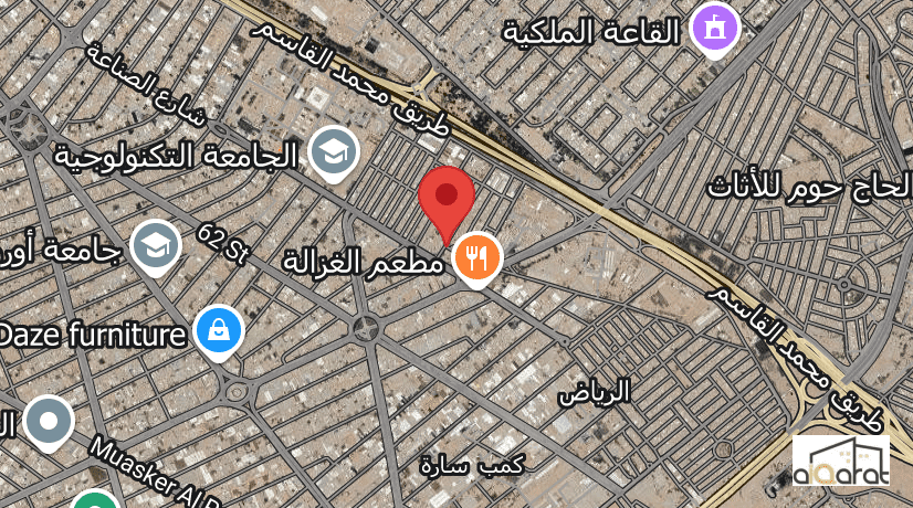 أرض تجاري ركن للبيع في الكرادة٬كراج الامانه(١٧٠٠م²)السعر للمتر ٢٠٠٠دولار