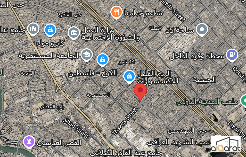 أرض تجاري للبيع في ساحة بيروت٬اتجاه الكندي(٢١٠م²)السعر للمتر ٧مليون دينار