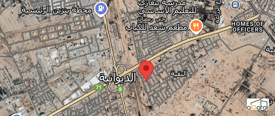 أرض سكني للبيع في الديوانية٬حي التقية(٢٠٠م²)السعر ١٦٠مليون دينار