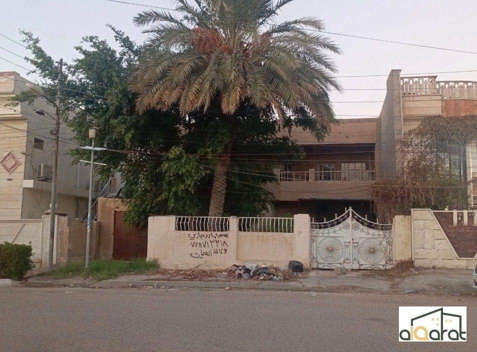 أرض سكني للبيع في حي الجهاد٬الضباط(٣٠٠م²)السعر ٦٥٥مليون دينار