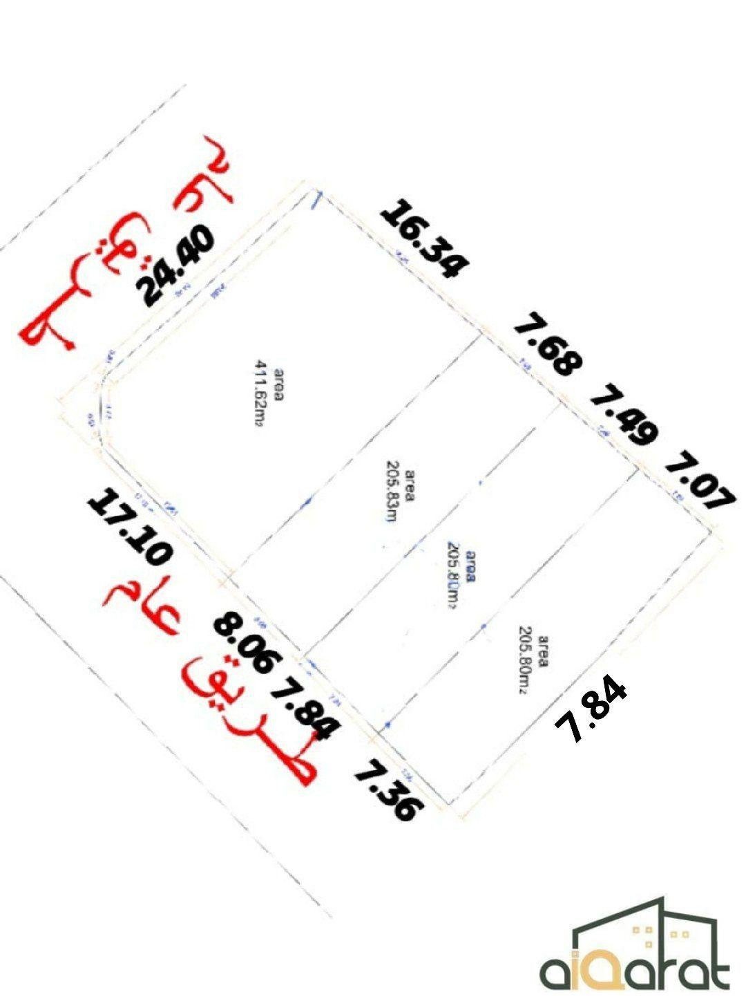 scaled_img_1733027127960