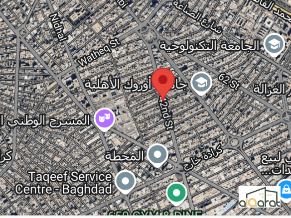 أرض سكني للبيع في الكرادة٬شارع٤٢(٤٤٠م²)السعر للمتر ٢٧٠٠دولار 3 Screen Shot 2025 01 13 at 8.12.32 PM