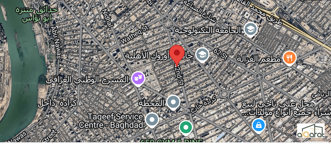 أرض سكني للبيع في الكرادة٬شارع٤٢(٤٤٠م²)السعر للمتر ٢٧٠٠دولار