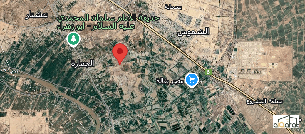 أرض للبيع في المدائن٬مقابل بسماية(١٢دونم)السعر للدونم ١٣٠مليون دينار