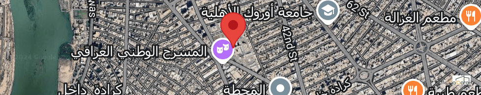 أرض تجاري للبيع في الكرادة٬قرب مستشفى الحسين العسكري(٦٠٠م²)السعر للمتر ٥٬٥٠٠دولار