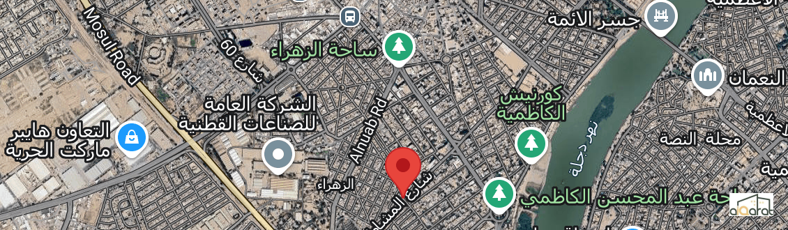 أرض للبيع في الكاظمية٬ النواب(١٠٠م²)السعر ٣٠٠مليون دينار