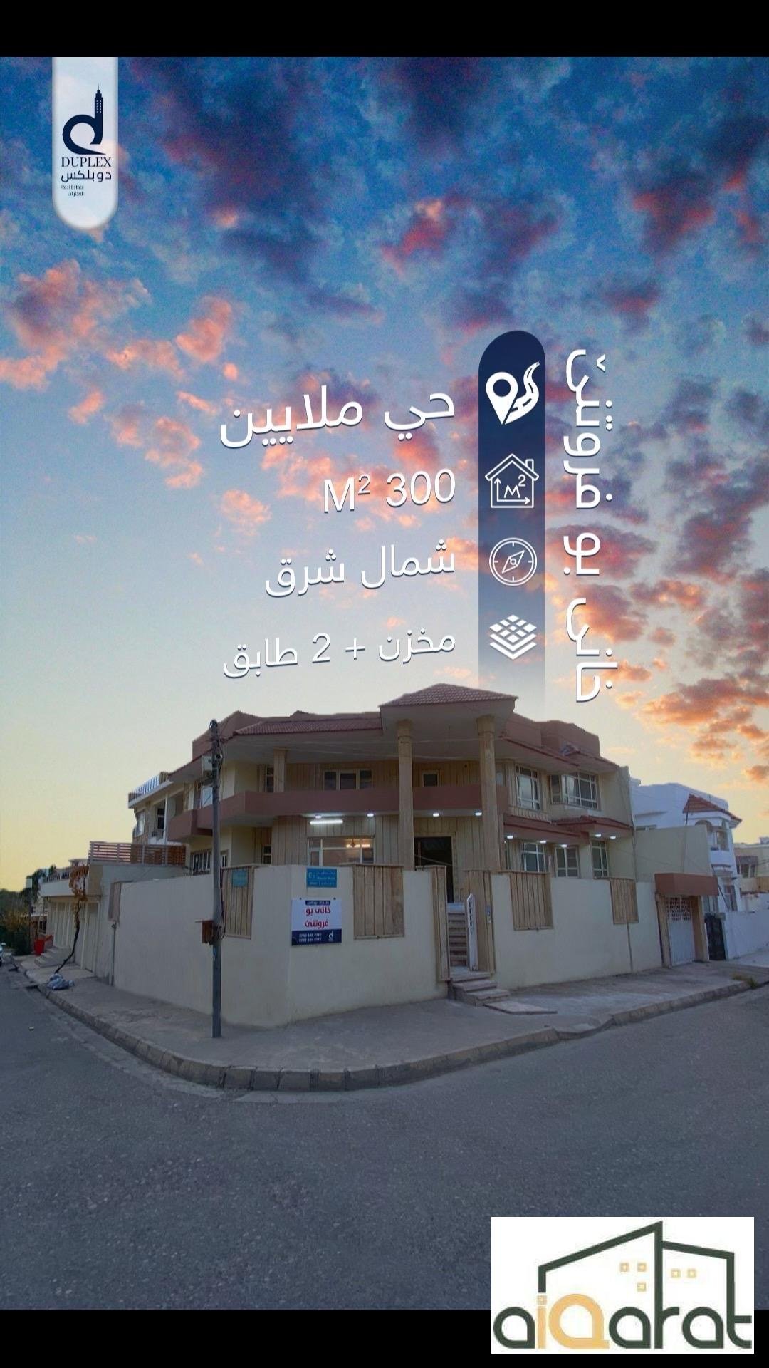 image_picker_1124C028-5038-443D-9243-BED26566E506-4735-000001AEB75D89B7