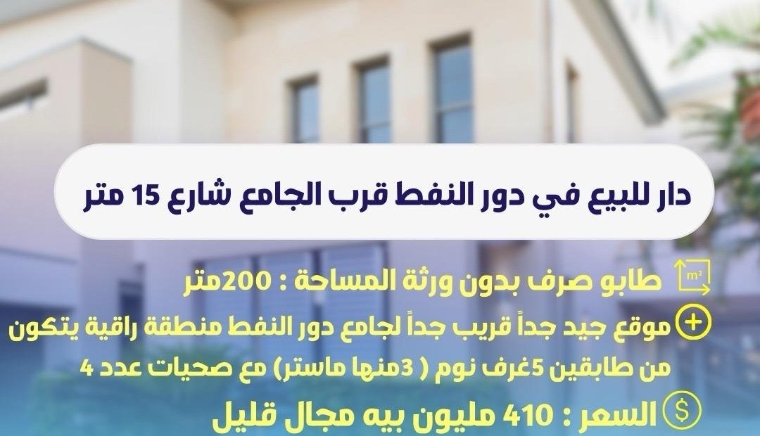 image_picker_321B5643-8DD3-4B21-8A71-CC9CB53137EF-13535-0000034A849D91D3