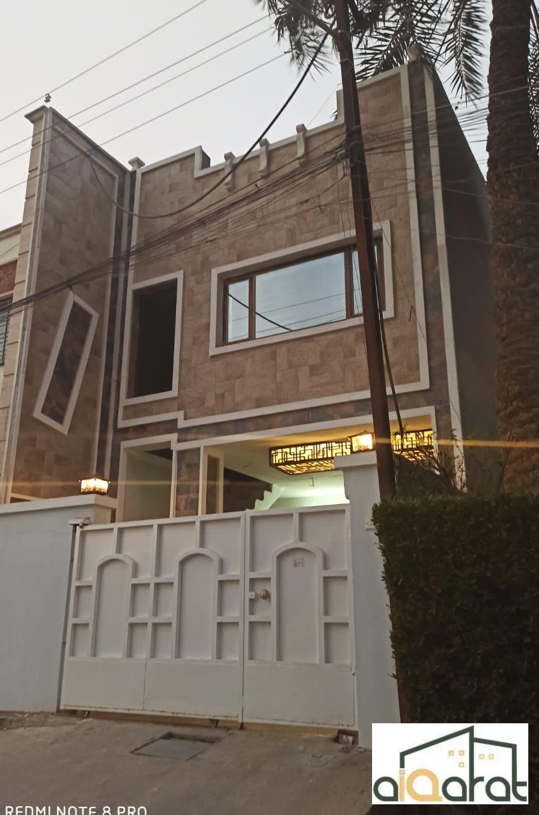 scaled_IMG-20230607-WA0029