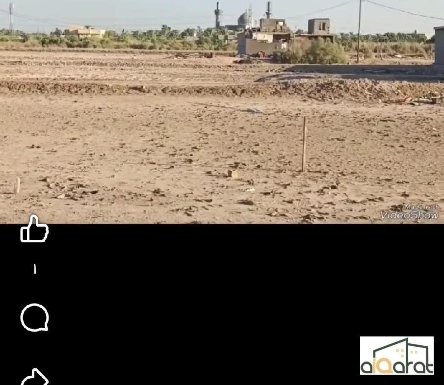 أرض للبيع في كربلاء٬ ناحية عون(٢٠٠م²) السعر ٢٦مليون دينار