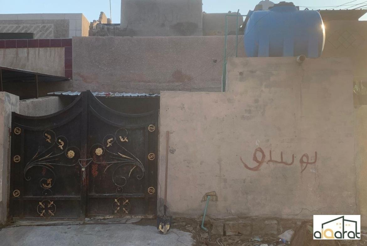 دار للبيع في المشتل٬المعلمين(١٢٠م²)السعر ١٣٥مليون دينار