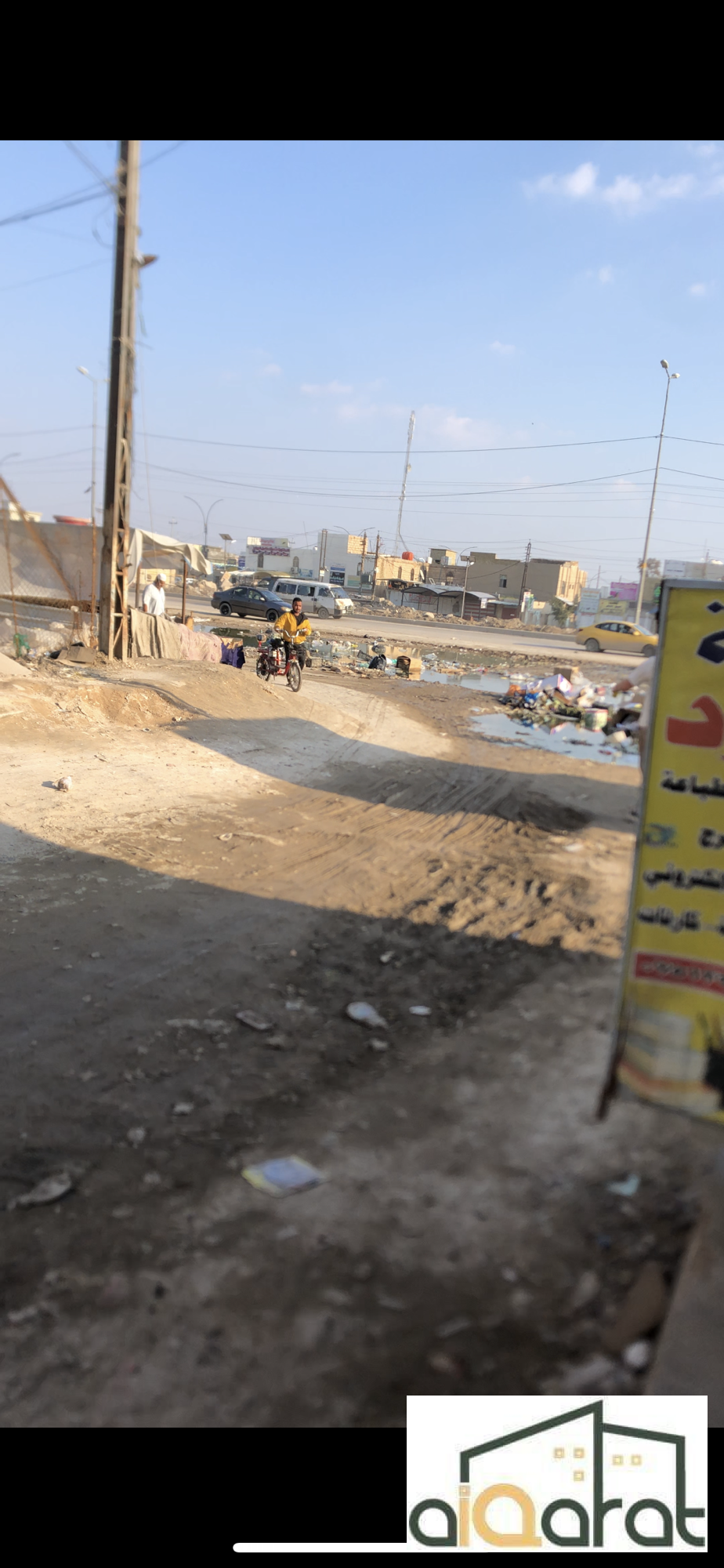 image_picker_87FB7824-C799-4B2B-9BD4-E75E508E8131-15896-000009187289653B