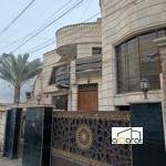 دار للبيع في المنصور٬حي المهندسين(٣٠٠م²)السعر للمتر ٥٠٠٠دولار 6 scaled 1000024843