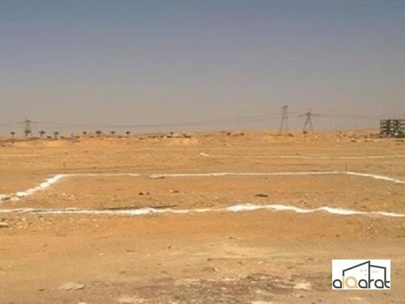 أرض للبيع في البصرة٬العدل الاولى(٢٠٠م²)السعر ٥٠مليون دينار 3 scaled 1000134257