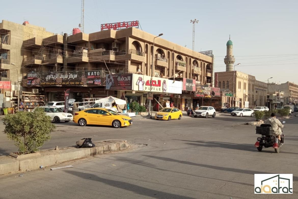 عمارة تجاري للبيع في الاعظمية٬قرب جامع العساف(٧١٤م²) السعر للمتر ٦٬٥٠٠دولار
