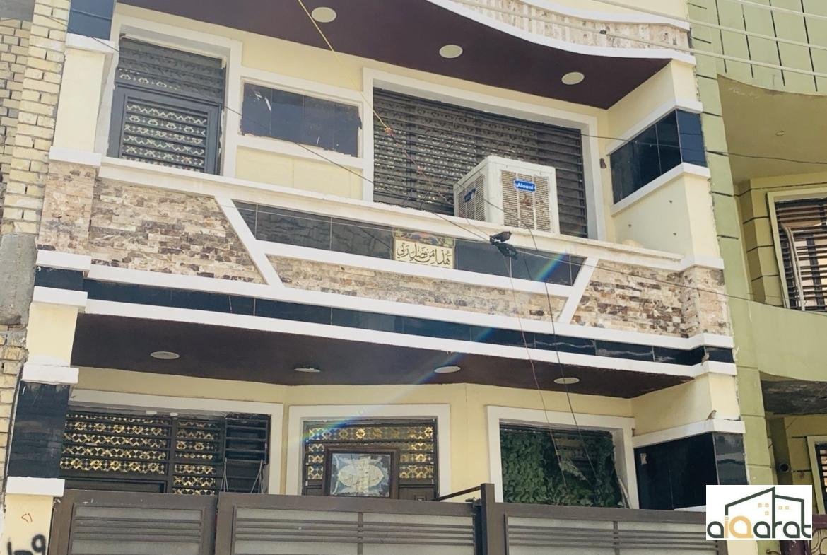 دار زراعي للبيع في الدورة٬شارع المصافي(٩١م²)السعر ١٣٥مليون دينار