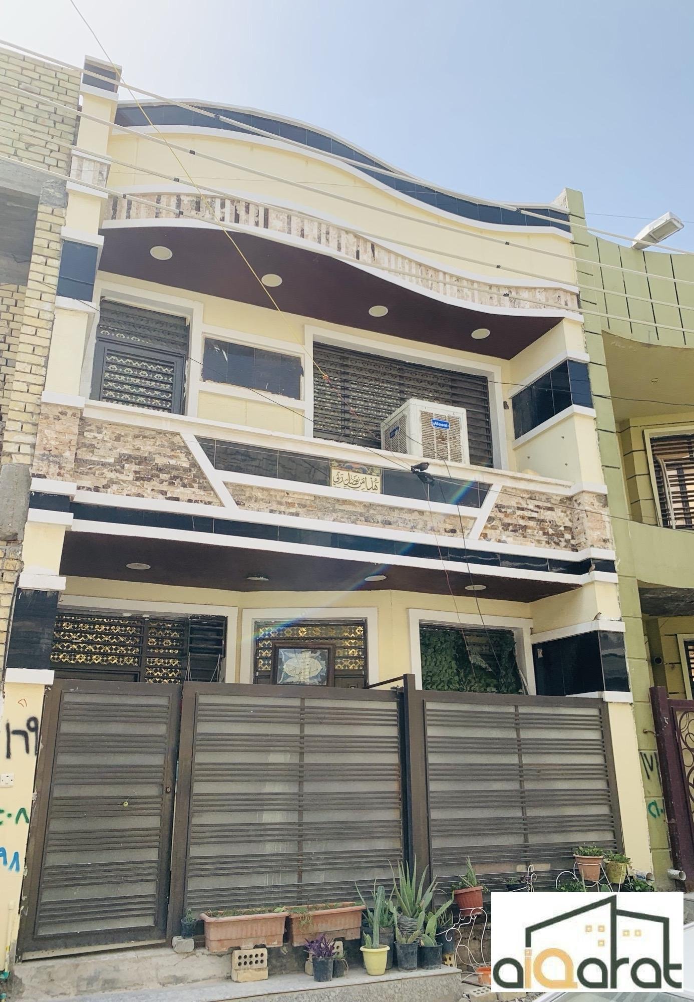 image_picker_CEAA0F2A-18B2-464B-AFCE-9C7AD84D1DD2-49607-0000082E72E592A3