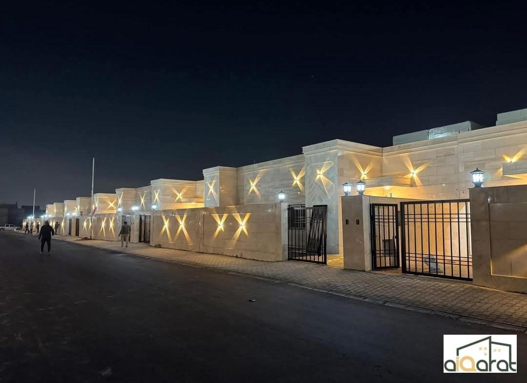 دار للبيع في النجف٬مجمع الصادق السكني(٢٥٠م²)السعر ١٩٧مليون دينار