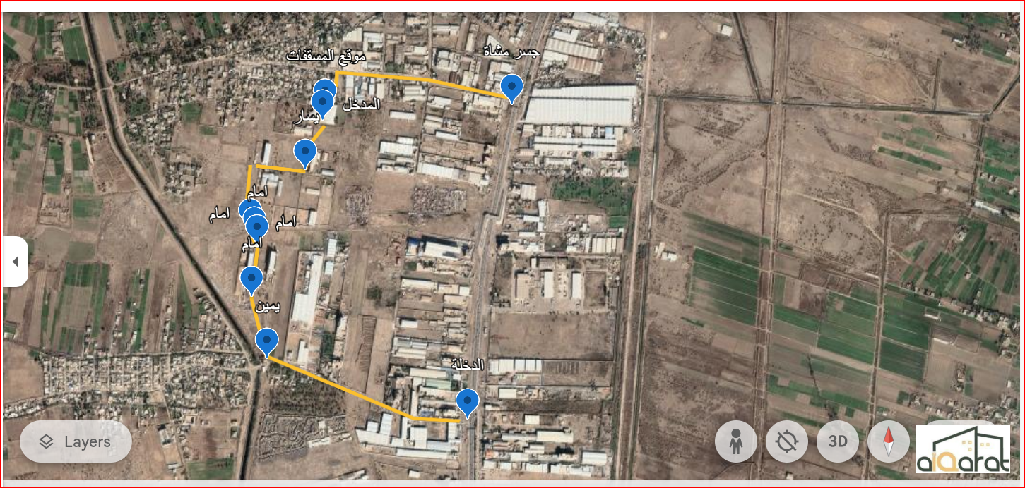 طريق عويريج اسامة