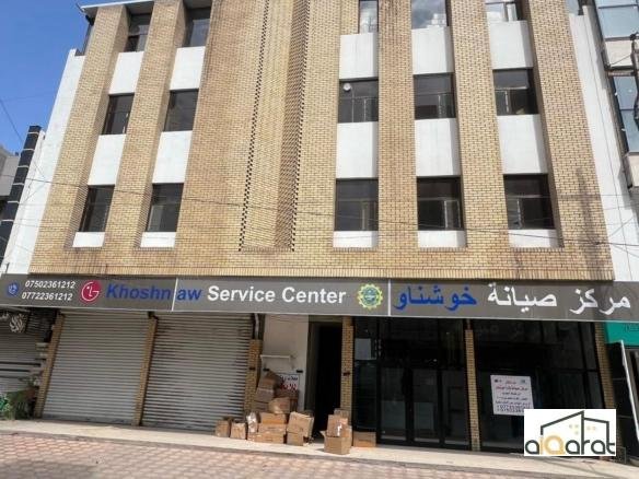 بناية للبيع في الناظمية٬مقابل جواد الشكرجي(٢١٠م²)السعر للمتر ٦٬٦٠٠دولار 4 WhatsApp Image 2025 05 08 at 4.49.32 PM