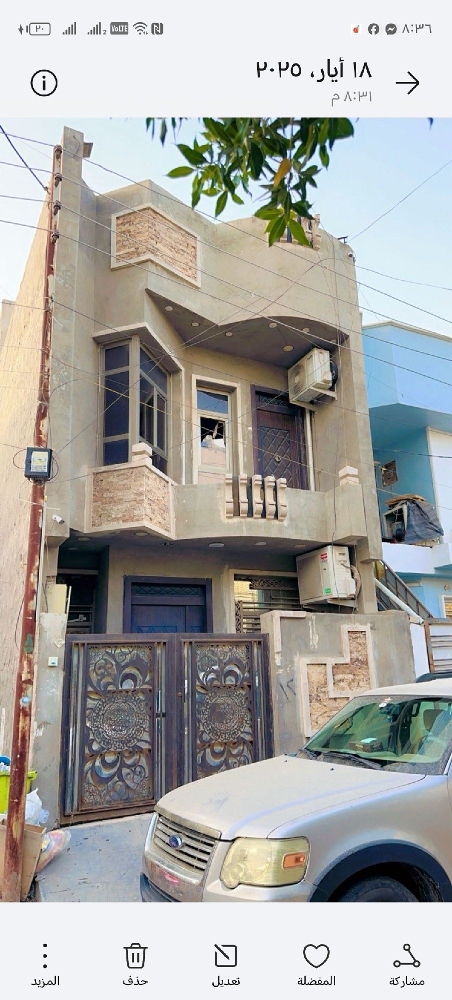 scaled_1000138399