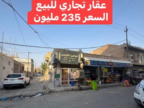 scaled IMG ٢٠٢٥٠٨٢٤ ٢٣٢٤٥٩